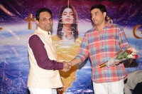 GOD OF GODS Movie Audio Launch